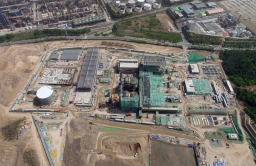 SK Gas delays $1 bn combined cycle power plant operation