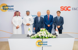 SGC E&C secures $189 mn petrochem facility project in Saudi Arabia 