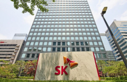 SK Earthon wins Australian carbon storage exploration rights