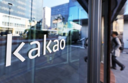 Kakao to launch conversational AI platform for B2C commerce
