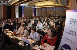 Korea's investment forum KIW 2024 kicks off September 9