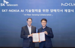 SK Telecom, Nokia to cooperate on AI-based network tech 