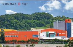 Cosmax NBT gets more FAPAS certification