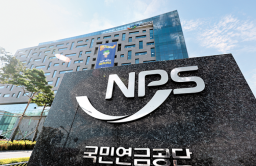NPS signals more say in Hanmi Pharmaceutical's family feud