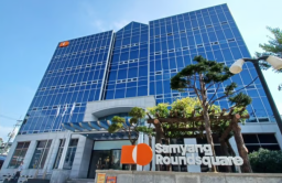 Samyang Roundsquare to recruit foreign interns 