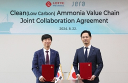 Lotte Fine Chemical, JEFA to collaborate on clean ammonia value chain 