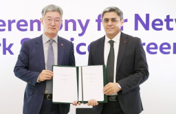 BC Card, Uzbekistan to connect payment network