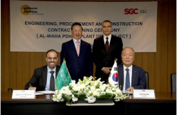 SGC E&C wins $366 mn chemical plant project in Saudi Arabia 