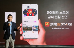 One Store vows to crack Apple, Google-led app market with localization