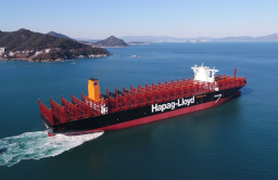 Hanwha to bag up to $2.2 bn container ship order from Maersk