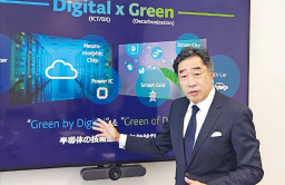 Tokyo Electron: Chip machinery giant with ‘tireless animal spirit’