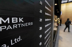 MBK, Young Poong seek $1.5 bn hostile bid for Korea Zinc