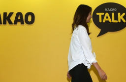KakaoTalk to adopt full-screen ads as sales, profit growth stunted