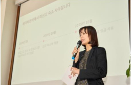 Airbnb Korea to evict listings not submitting business license