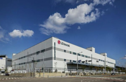 LG Innotek develops AI for raw material inspection 