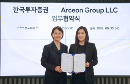 Korea Securities to expand its ultra-high net worth business