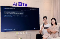 SK Broadband unveils upgraded AI-powered IPTV service