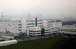 LG Display ends large LCD business with plant sale to CSOT