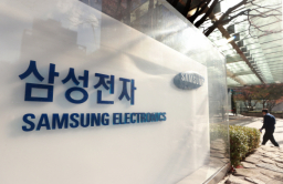 Samsung, NTT Docomo to cooperate on AI technology