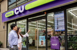 CU, GS25 in fierce race for top spot in Korea’s convenience store market