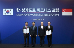 Hyundai E&C, Surbana Jurong to team up on power projects 
