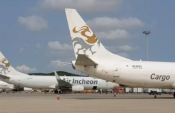 Air Incheon obtains IATA membership 