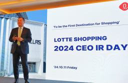 Lotte Shopping to set up Singapore holding firm, eyes its IPO