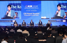 Korean pension funds to up private equity exposure in 2025