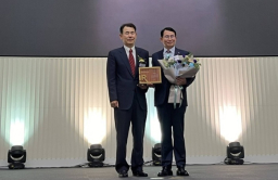 POSCO International wins top award at 2024 Korea IR Awards
