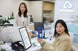 S.Korea's Hana Card, KFCC launch first PLCC 