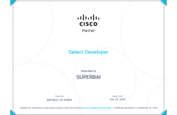 Superb AI, Cisco to strengthen AI network cooperation