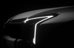 Kia reveals teaser images of The New Sportage 