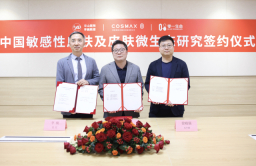 Cosmax, Fudan Univ. to team up for microbiome research 