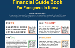 S.Korea provides financial education for foreigners in bank 