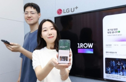 LG Uplus unveils content review platform 1Row