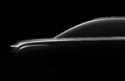 Hyundai Motor reveals teaser image of IONIQ 9