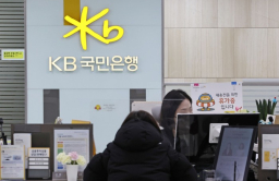 Korea’s household debt sees ‘balloon effect’ as rules tightened in Seoul