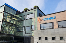 L&F to supply ultra-high nickel cathodes to Korean, US EV makers