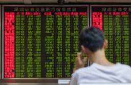 S.Korea set to scrap financial investment income tax 