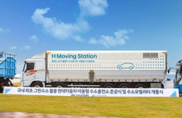 Hyundai Motor completes mobile hydrogen charging station in Jeju 