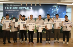 GS Retail selects six startups to innovate retail biz