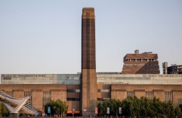 Genesis partners with Tate Modern in London