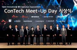 SK Ecoplant selects four companies at ConTech Meet-Up 