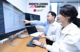 LG Uplus tests energy efficiency tech for 6G network