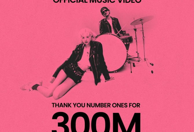  Rose’s music video ‘APT.’ surpasses 300 mn views on YouTube