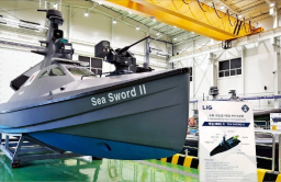 Korea’s LIG Nex1 to export unmanned surface vessel