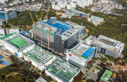 Samsung vows to regain chip lead with new R&D center