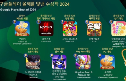 Cookie Run: Tower of Adventures named Google Play's Best Game 