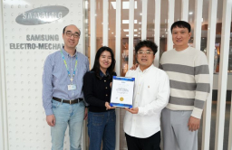 Samsung Electro-Mechanics gets European certification for camera SW