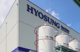 Hyosung Chemical scraps specialty gas unit sale to IMM, STIC